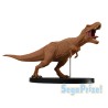 Figurine Jurassic World Premium Figure T-Rex