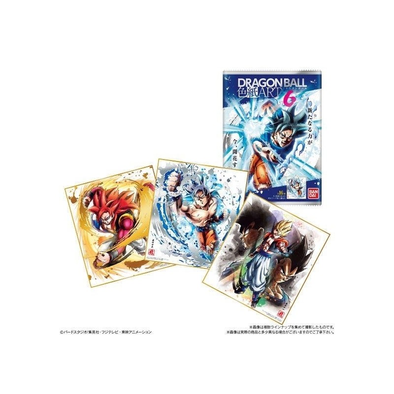 Carte Dragon Ball Shikishi Art 6
