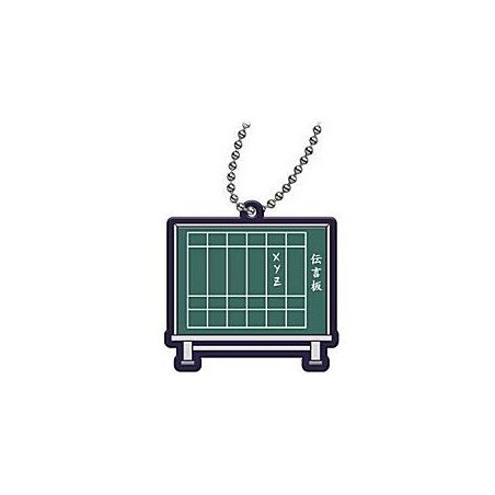 Porte-clés City Hunter Movie Rubber Mascot Pendentifs Tableau de la Gare de Shinjuku