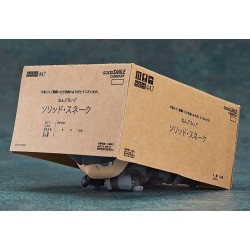 Figurine Metal Gear Solid Nendoroid Solid Snake