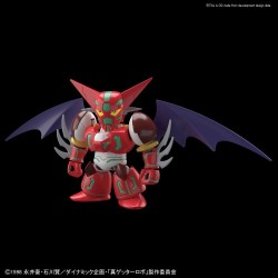 Maquette SD Cross Silhouette Shin Getter 1