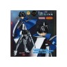 Figurine Fate Extella Link SPM Charlemagne
