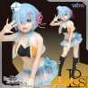 Figurine Re:Zero Precious Figure Rem Original Campaign Girl