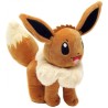 Figurine en peluche Pokémon Evoli