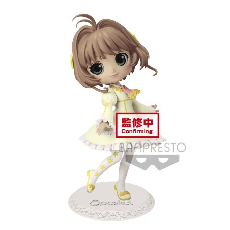 Figurine CardCaptor Sakura Q Posket Sakura Kinomoto Version A
