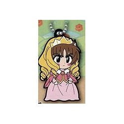 Porte Clés Cardcaptor Sakura Rubber Mascot Keychain Syaoran Li