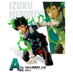 Statuette My Hero Academia Ichibansho Next Generations! feat. Smash Rising Izuku Midoriya