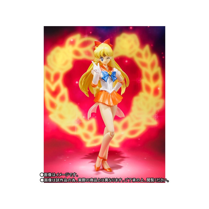 Figurine Sailor Moon S.H.Figuarts Super Sailor Venus