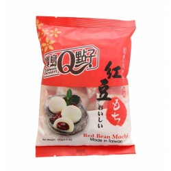 Mini Mochis à la Pâte de Haricot Rouge