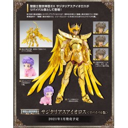 Figurine Saint Seiya Myth Cloth EX Aiolos du Sagittaire