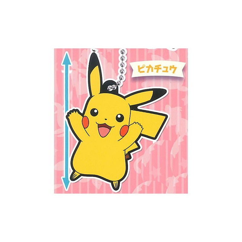 Porte-clés en caouchouc Pokémon Rubber Mascot 15 Pikachu