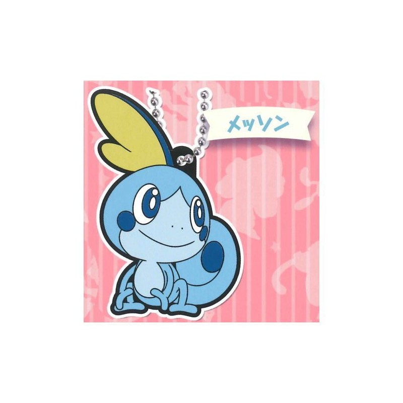 Porte-clés en caouchouc Pokémon Rubber Mascot 15 Larméléon