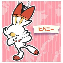 Porte-clés en caouchouc Pokémon Rubber Mascot 15 Flambino