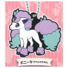 Porte-clés en caouchouc Pokémon Rubber Mascot 15 Ponyta de Galar