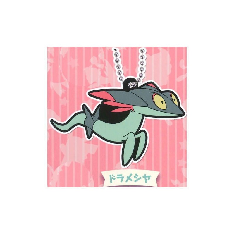 Porte-clés en caouchouc Pokémon Rubber Mascot 15 Fantyrm