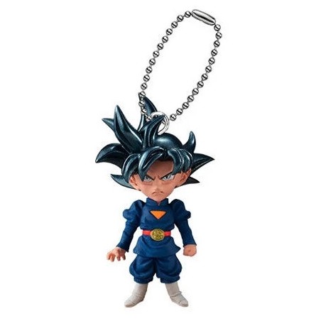 Porte-clés figurine Dragon Ball Super UDM Burst 45 Goku Grand Prêtre