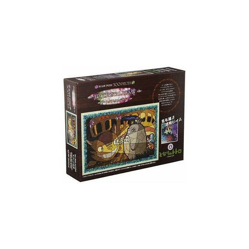 Puzzle Art Crystal Jigsaw Mon voisin Totoro Cat Bus Arrival