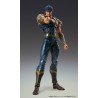 Figurine Fist of the North Star S.A.S Chozokado Kenshiro
