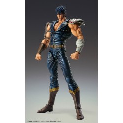 Figurine Fist of the North Star S.A.S Chozokado Kenshiro