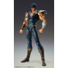 Figurine Fist of the North Star S.A.S Chozokado Kenshiro