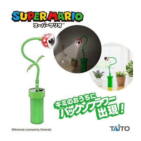 Lampe USB Super Mario Plante Piranha