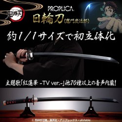 Réplique Demon Demon Slayer Proplica épée Nichirin de Tanjiro Kamado