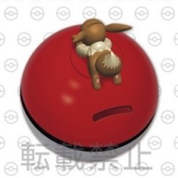 Tirelire Pokémon Evoli sur Pokéball