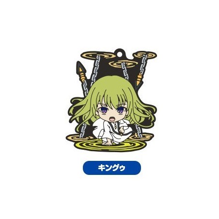 Porte-clés en caouchouc Fate/Grand Order Absolute Demonic Front Babylonia Nendoroid Plus Vol. 2 Kingu (Enkidu)