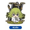 Porte-clés en caouchouc Fate/Grand Order Absolute Demonic Front Babylonia Nendoroid Plus Vol. 2 Kingu (Enkidu)