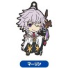 Porte-clés en caouchouc Fate/Grand Order Absolute Demonic Front Babylonia Nendoroid Plus Vol. 2 Merlin