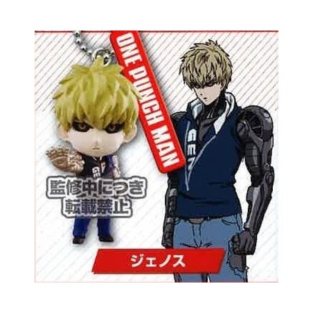 Porte-clés figurine HG 3 One Punch Man Genos