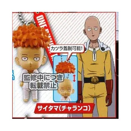 Porte-clés figurine HG 3 One Punch Man Saitama