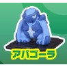 Figurine Moncolle Get Vol.6 Pokemon Mégapagos