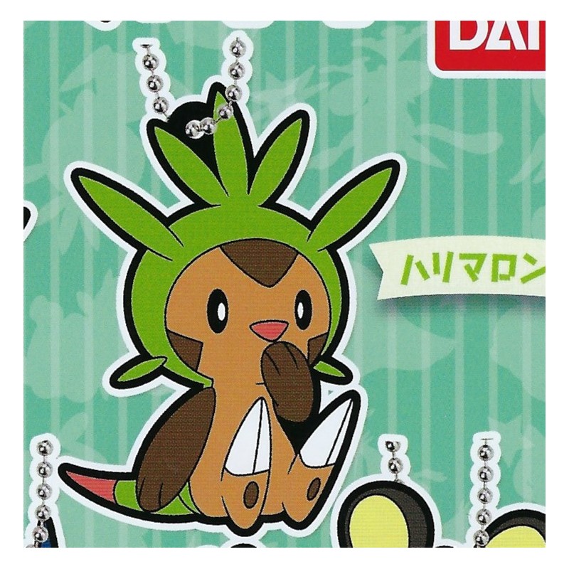 Porte-clés en caouchouc Pokémon Rubber Mascot 14  Marisson