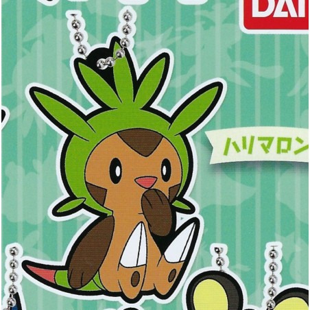 Porte-clés en caouchouc Pokémon Rubber Mascot 14  Marisson