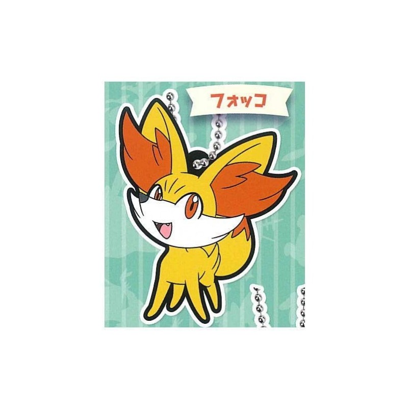 Porte-clés en caouchouc Pokémon Rubber Mascot 14  Feunnec