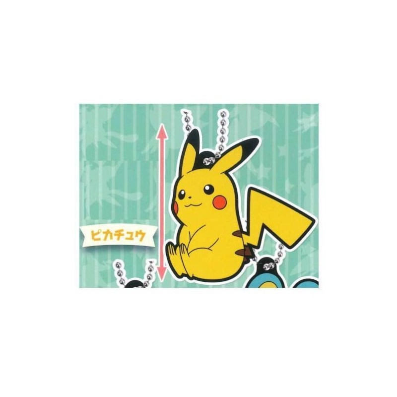 Porte-clés en caouchouc Pokémon Rubber Mascot 14  Pikachu