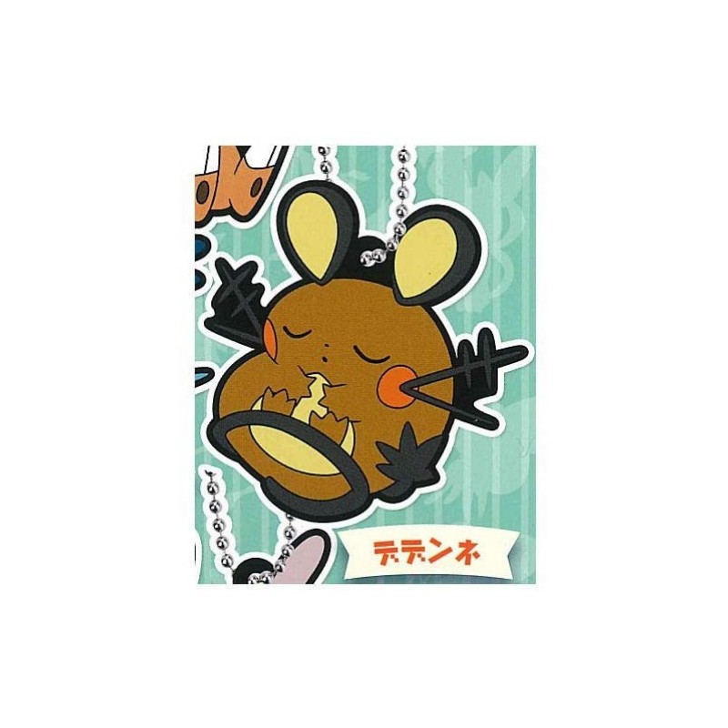 Porte-clés en caouchouc Pokémon Rubber Mascot 14  Dedenne