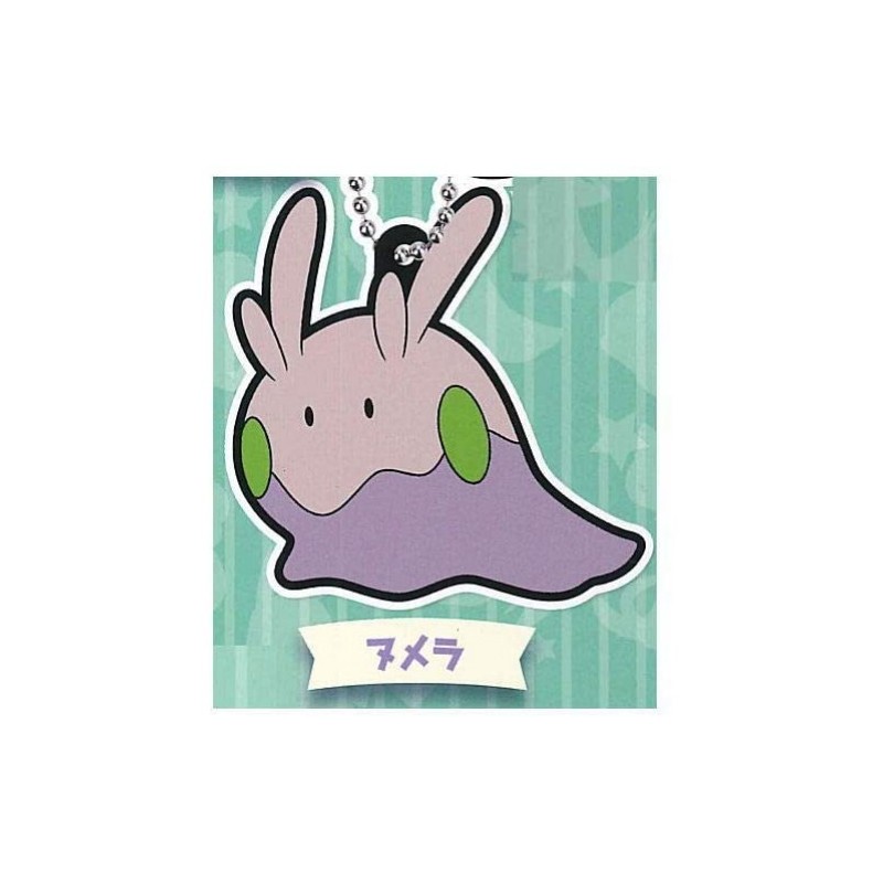 Porte-clés en caouchouc Pokémon Rubber Mascot 14 Mucuscule