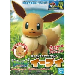 Maquette Pokemon Poke-Pla 42 Evoli