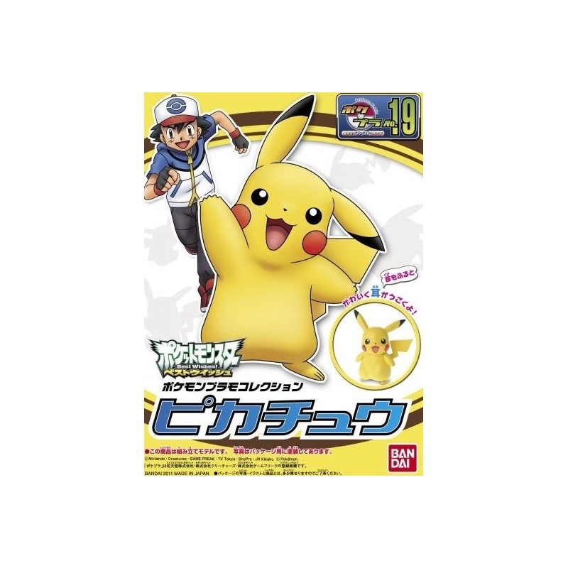 Maquette Pokemon Poke-Pla 19 Pikachu