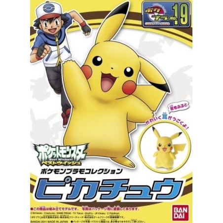 Maquette Pokemon Poke-Pla 19 Pikachu