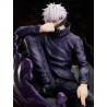 Statuette Jujutsu Kaisen 1/7 Satoru Gojo Mappa Showcase