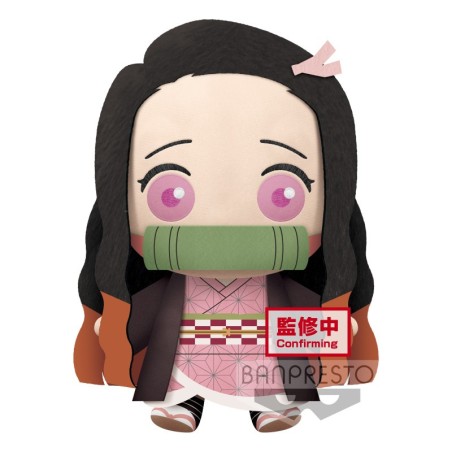 Figurine en Peluche Demon Slayer Nezuko Kamado