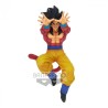Figurine Dragon Ball Super FES Goku Vol.15 Super Saiyan 4 Son Goku