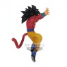 Figurine Dragon Ball Super FES Goku Vol.15 Super Saiyan 4 Son Goku