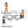 Figurine Dragon Ball Z Zokei Ekiden Return Trip Son Goku