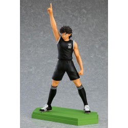 Statuette Captain Tsubasa Pop Up Parade Kojiro Hyuga