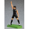 Statuette Captain Tsubasa Pop Up Parade Kojiro Hyuga