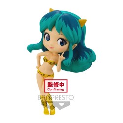 Figurine Urusei Yatsura Q Posket Lamu / Lum Invader 3 Version A